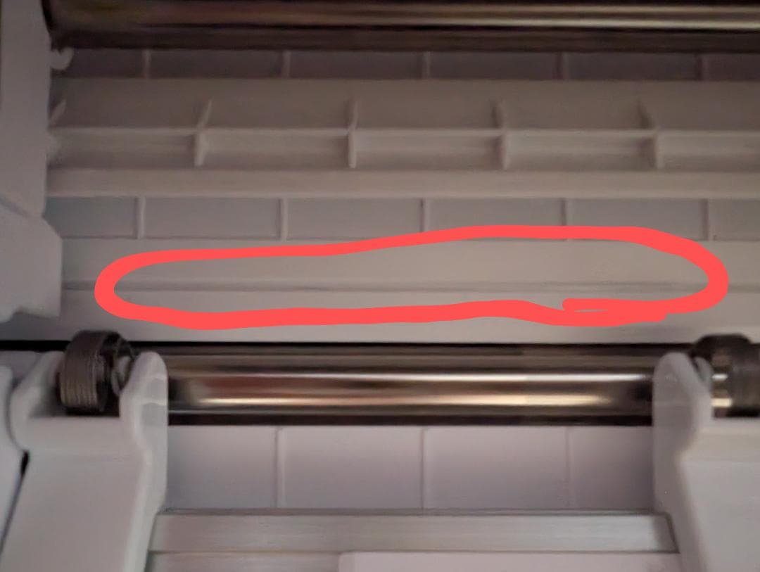 Silhouette portrait 4 カッティングマシン