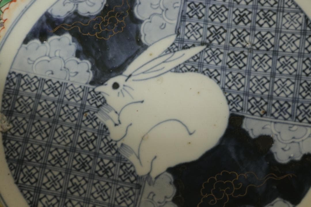 旧家屋蔵出 冨貴長春 伊万里 大鉢 色絵 錦手 菓子鉢 骨董品