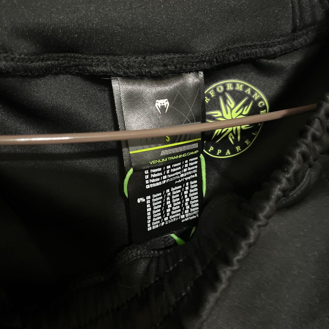 正規品 Venum UFC スウェット パンツ Sサイズ ネオングリーン
