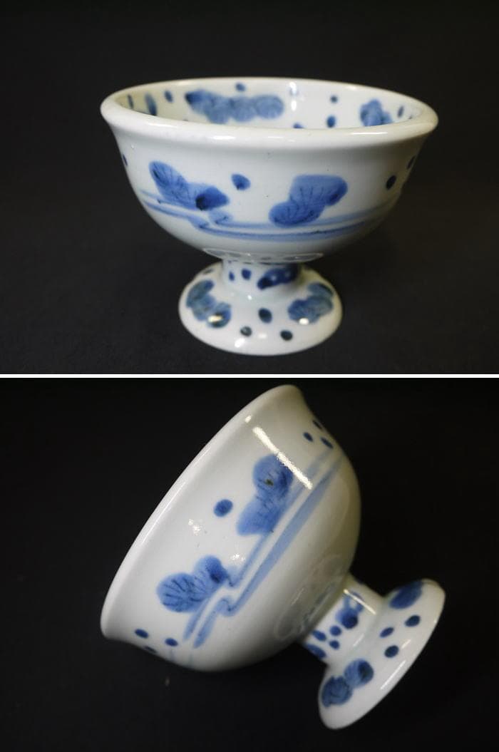 伊万里焼　盃洗　可愛い金魚文　水玉・藻・二匹の金魚　状態良好美品