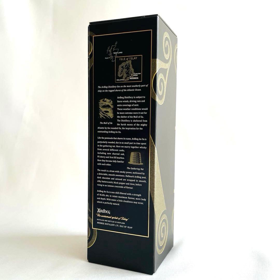 【新品・未開栓・外箱付き】アードベッグ　アンオー　ARDBEG AN OA