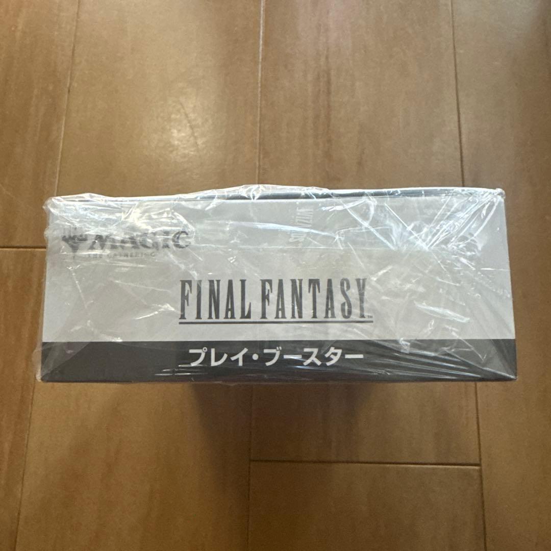MTG マジック FF プレイブースター 日本限定プロモ付き