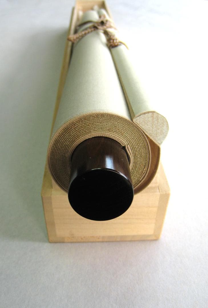 【特価掛け軸】彩色山水(夏の海の風景)◆田中祥堂 (真筆・新品) 共箱・タトウ箱