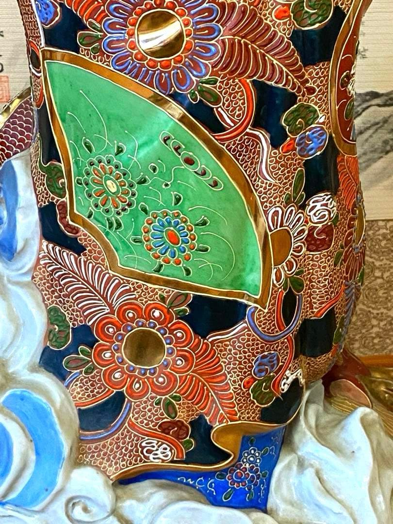 九谷焼　観音像　訳あり