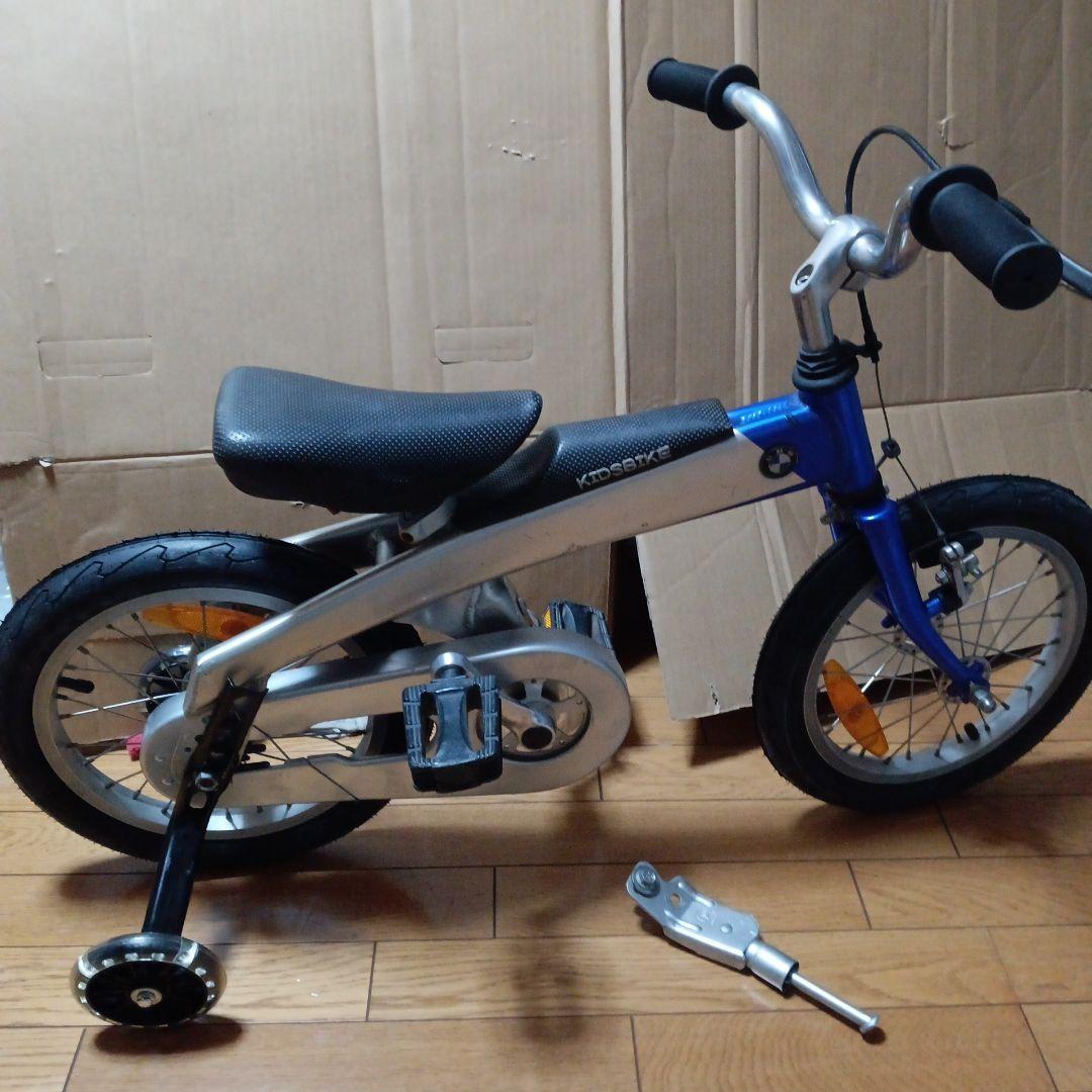 引き取り限定!キッズバイク