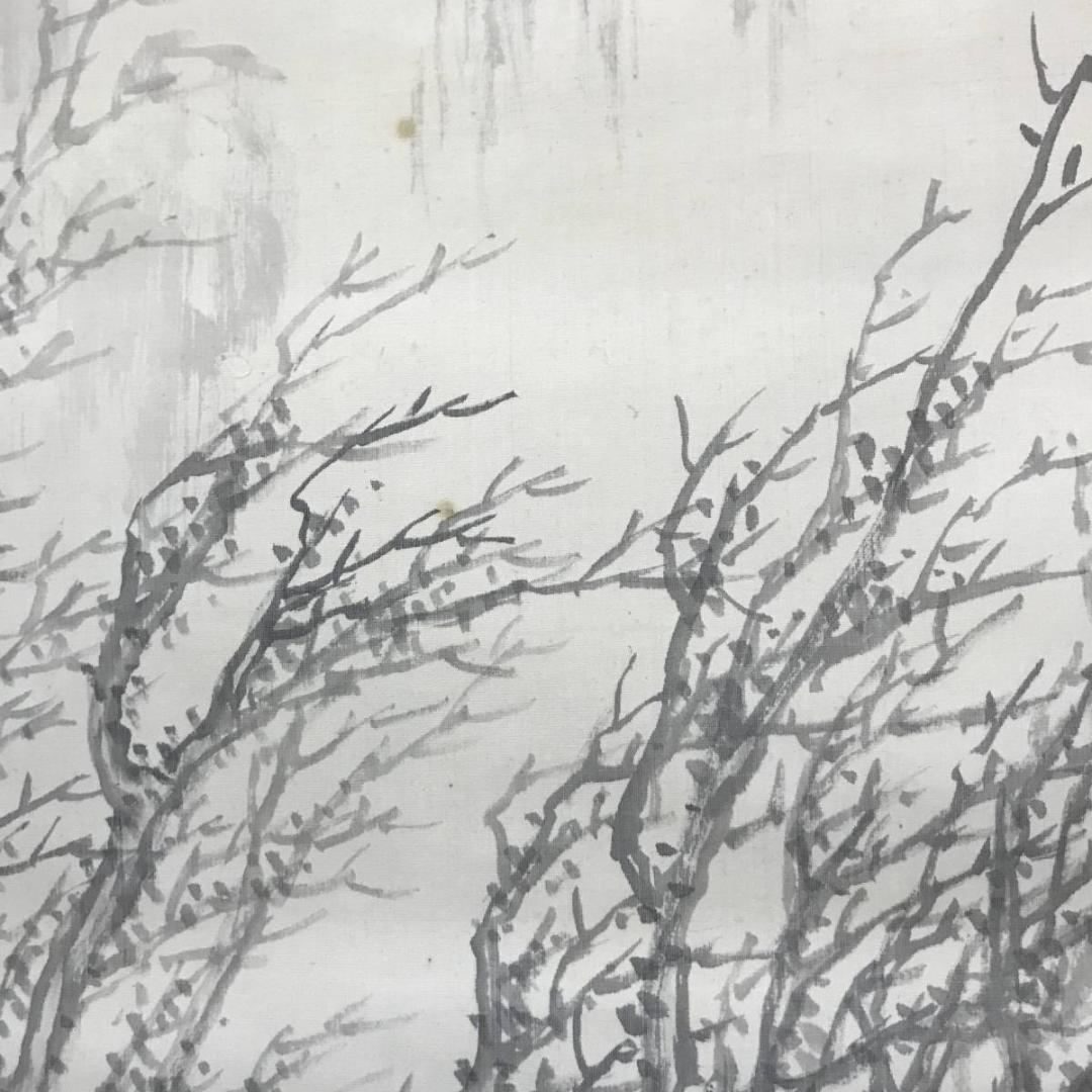 【真作】津田白印/秋風山水画賛/秋景山水図/寒林図/掛軸/名家伝来/AB-884