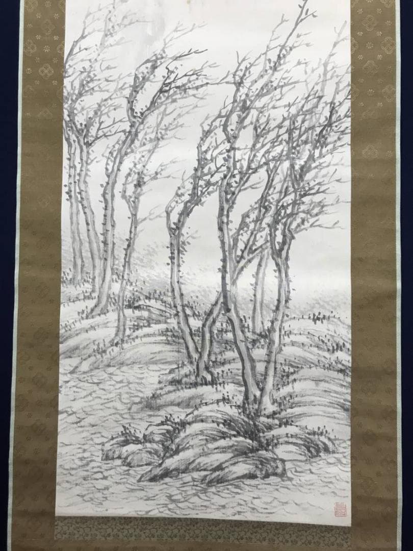 【真作】津田白印/秋風山水画賛/秋景山水図/寒林図/掛軸/名家伝来/AB-884