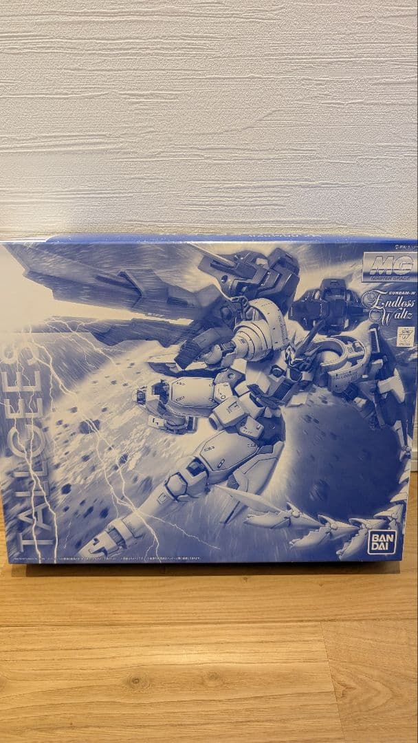 MG トールギスⅢ ヘビーアームズ改 サンドロック改 アルトロン セット