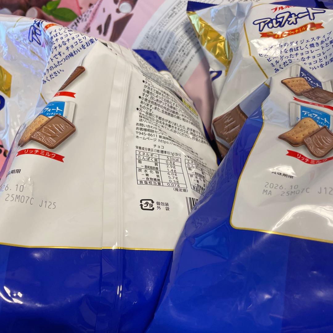 アミューズメント景品お菓子まとめ売り