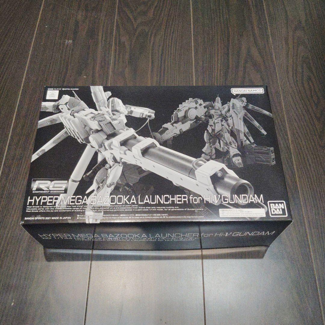 ガンダム　まとめ　MG RG