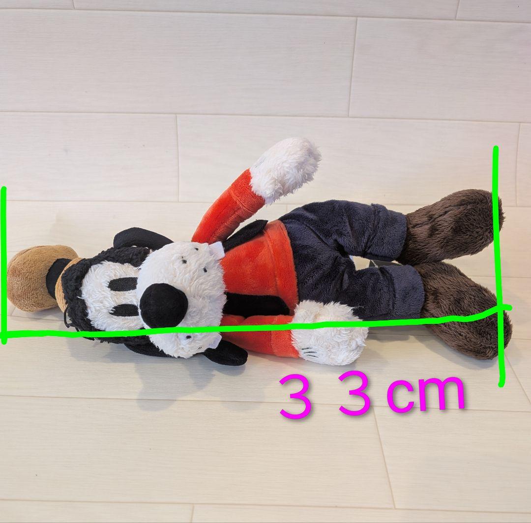 希少　グーフィー　ぬいぐるみ　ナカジマコーポレーション　新品　ディズニー