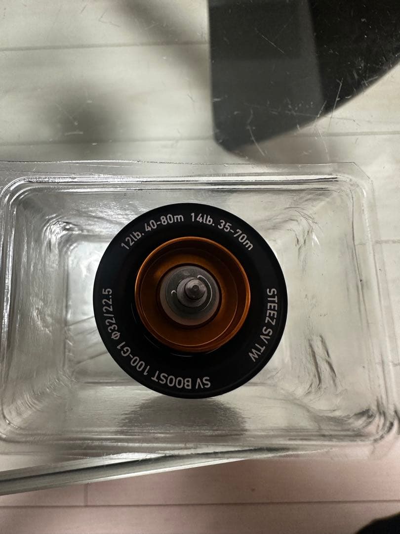 未使用新品外し品　24 スティーズ SV TW 純正スプール