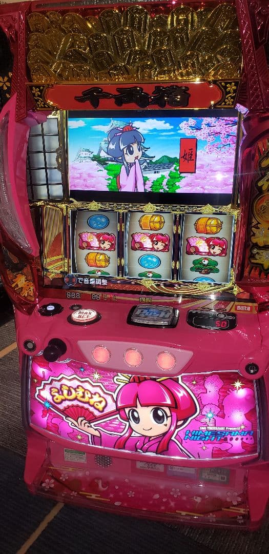 ♪パチスロ実機　スマスロ　吉宗　姫パネル　ユニット・バイブスイッチ付き♪