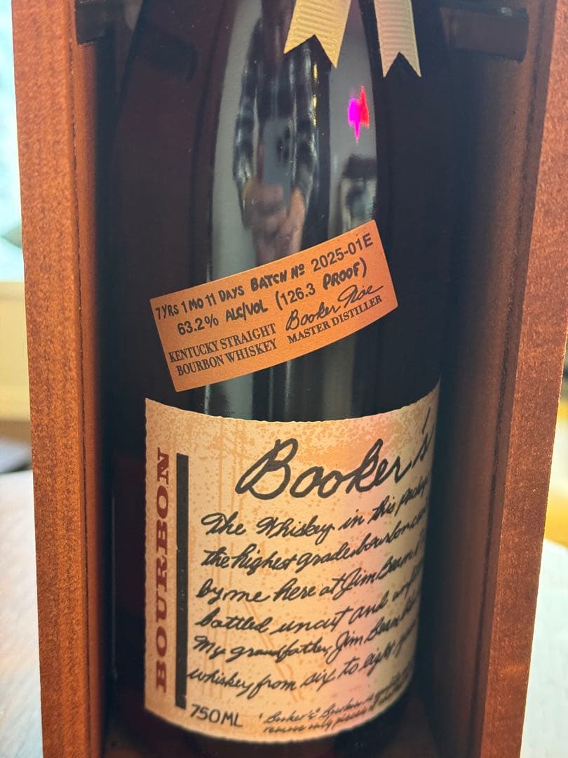 Booker's ブッカーズ　2025-01E