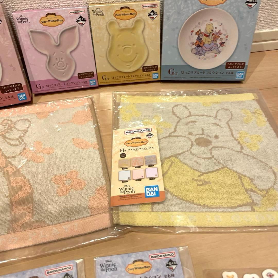 プーさん 1番くじ ぷーさん 一番くじ くじ　くまのプーさん 皿 10点 新品