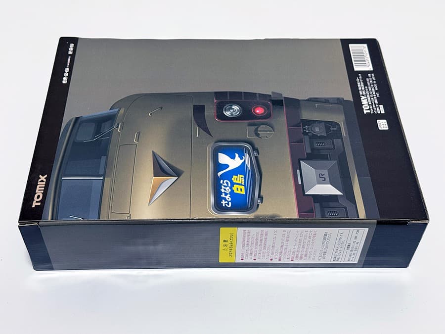 TOMIX JR 485系 さよなら白鳥 11両セット 92917【限定品】