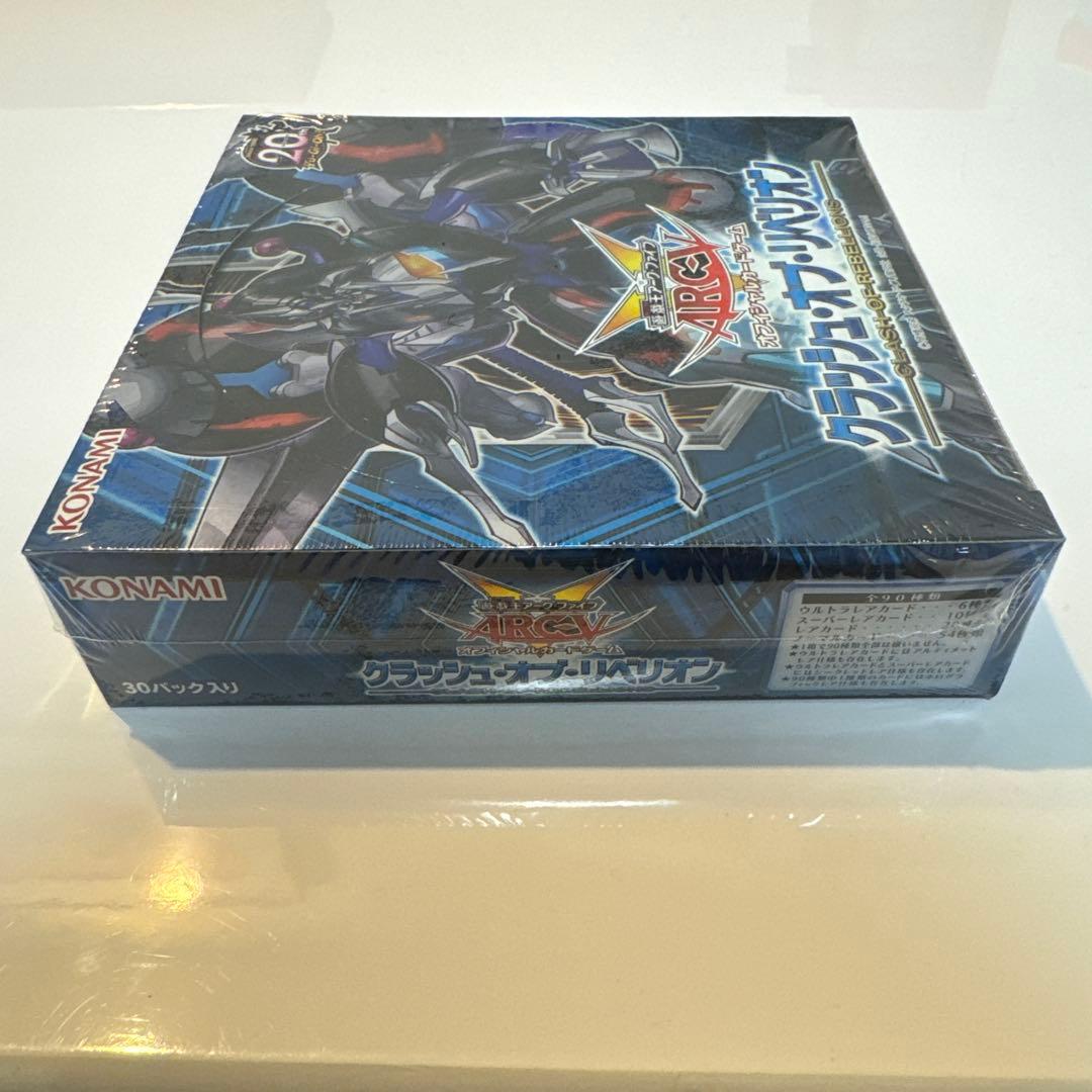 遊戯王　新品未開封　絶版　クラッシュオブリベリオン 1box シュリンク付き