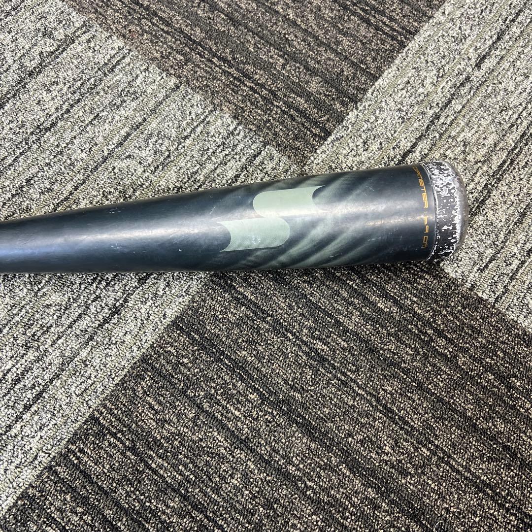 SSK MM18 80㎝　少年軟式用