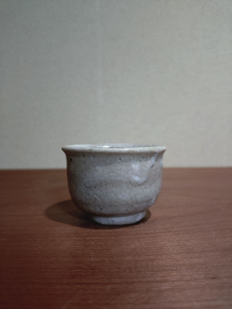 桃山志野 無地志野 筒盃