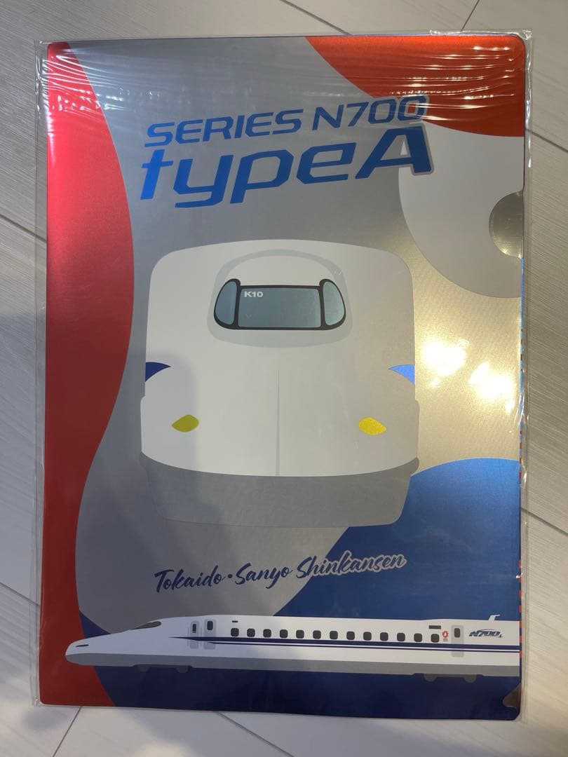 ミャクミャクお手玉風ぬいぐるみ 大阪関西万博おたのしみ袋 Mサイズ 抜き取りなし