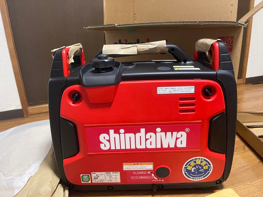 shindaiwa EG1800M インバーター発電機 800W