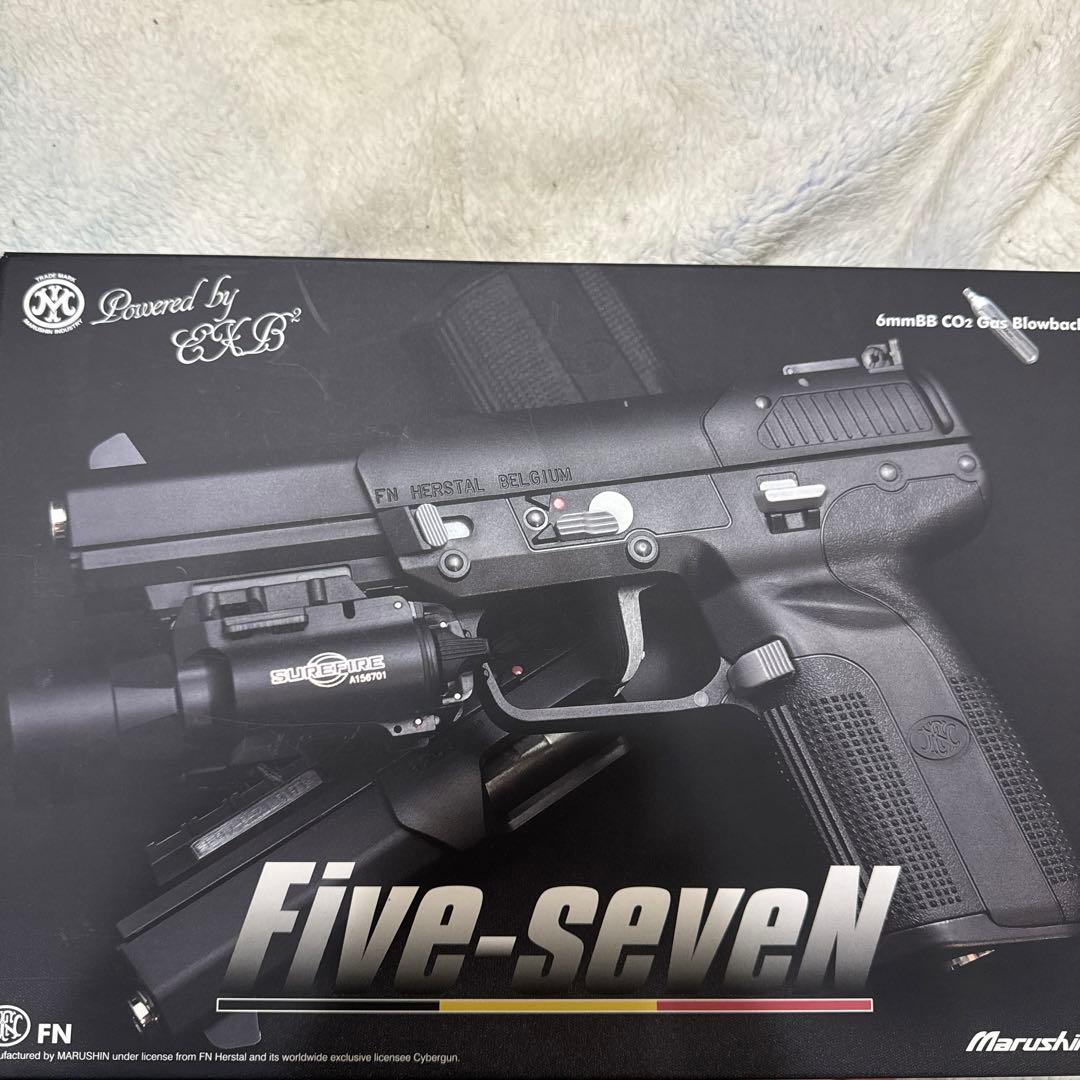 マルシン Five-seveN Co2ガスブローバック
