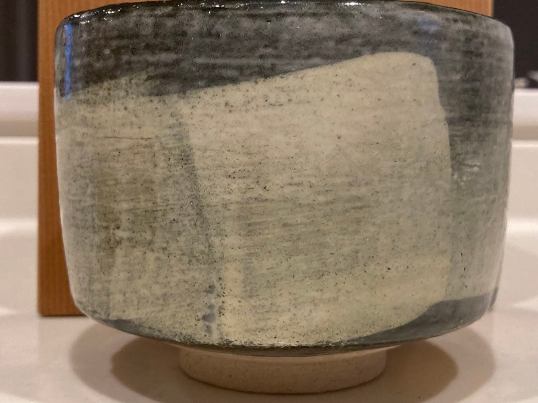 楽入窯　吉村楽入作　京焼・楽焼　抹茶茶碗　桜　茶盌　&　吐月峯 茶道具セット