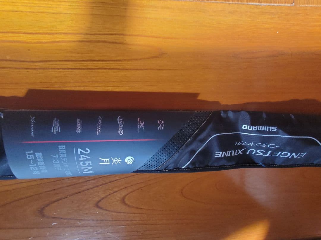 シマノ(SHIMANO) 23 炎月エクスチューン 一つテンヤマダイ245M