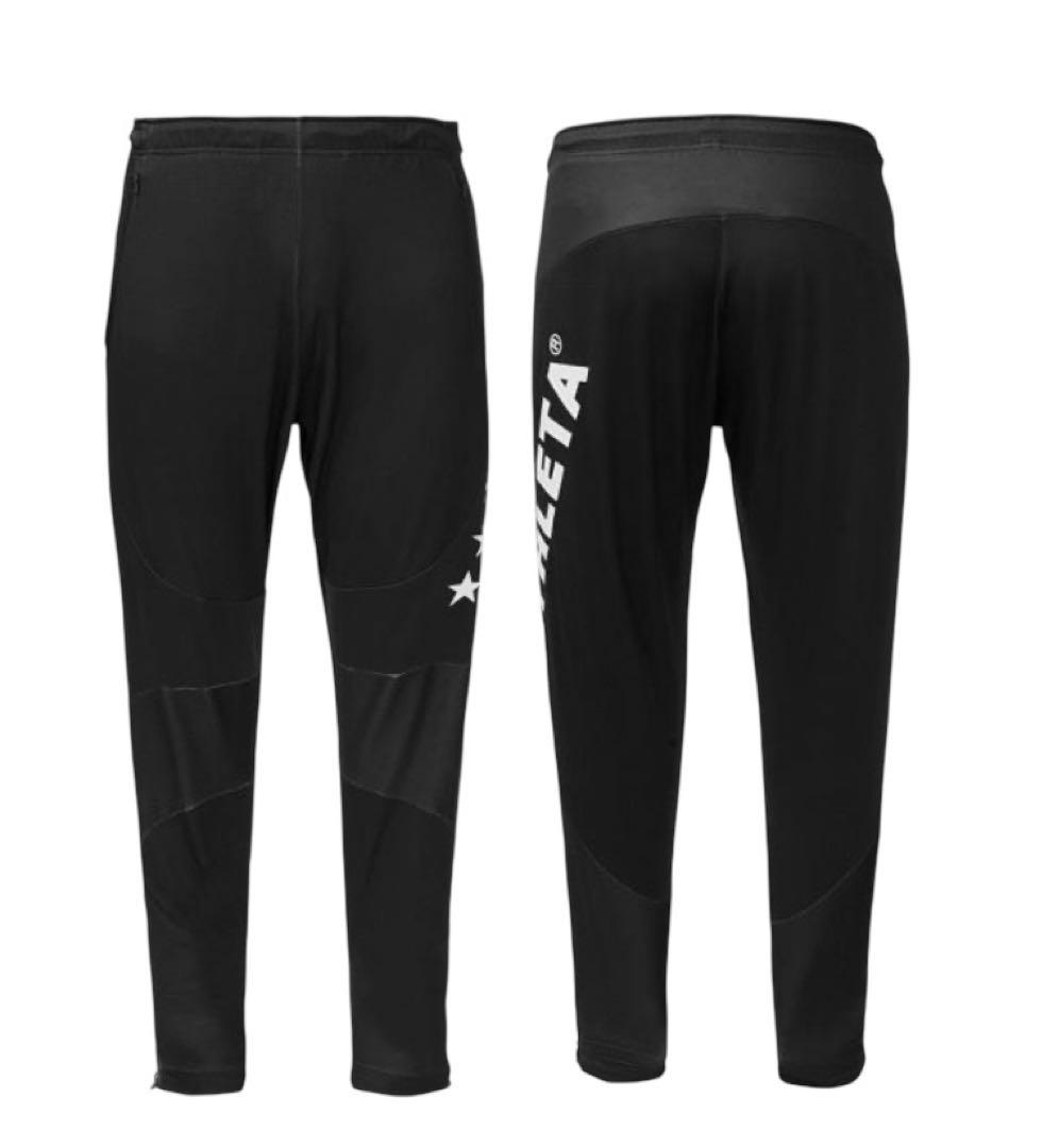 【新品】アスレタ トレーニングジャージ パンツ 上下セット40%オフ 140