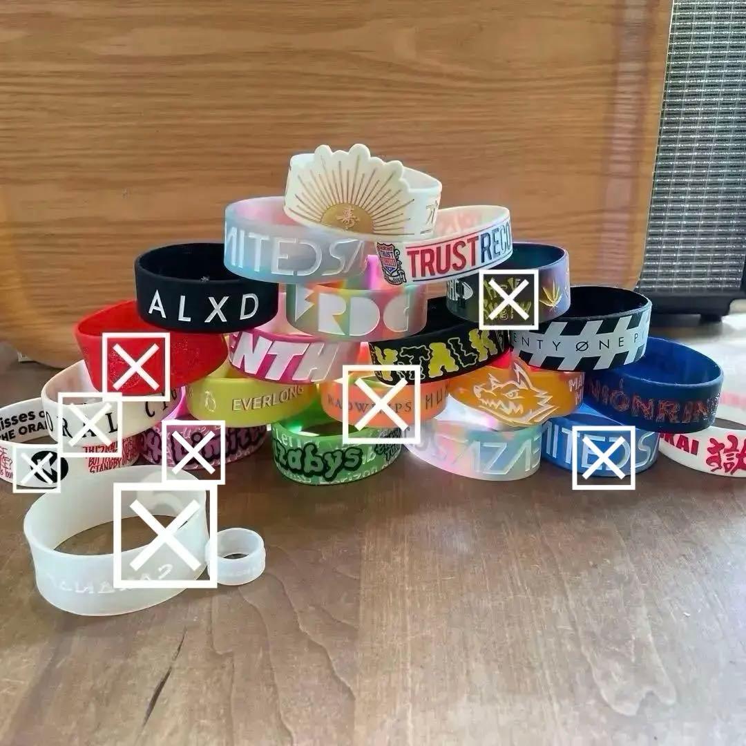 バンドグッズ ラババン キーホルダー 【バラ売り 2つ〜対応可】