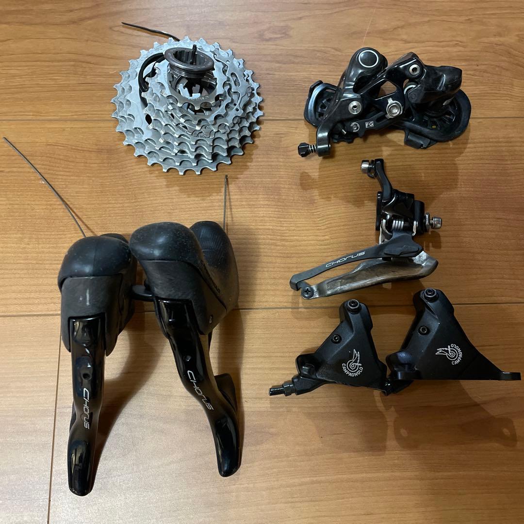Campagnolo Chorus 油圧ディスクコンポーネントセット 12×2