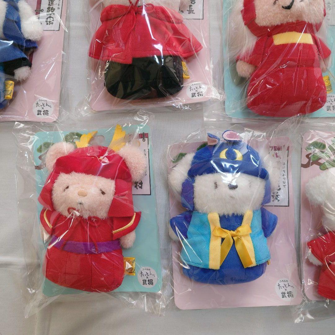 未使用　ふわふわたっとん武将ぬいぐるみ　７個セット　有名武将達