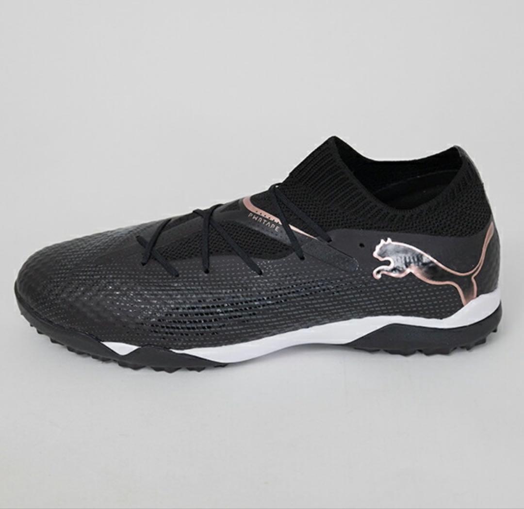 プーマ フューチャー 7 プロ CAGE 25.0cm トレーニングシューズ