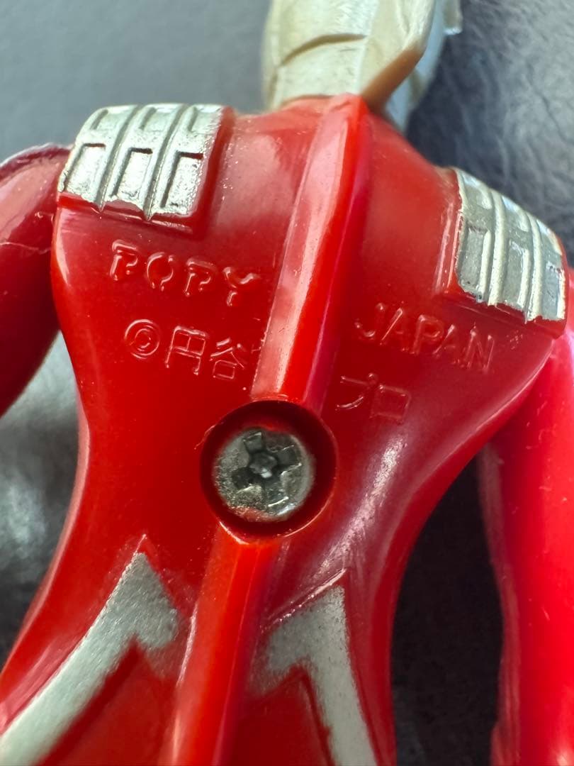 バンダイ ウルトラセブン フィギュア