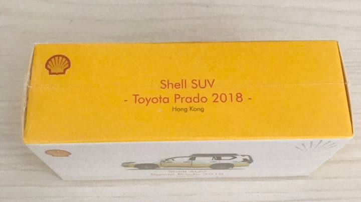 【限定お値下げ中】MINI GT ミニカー：Shell SUVートヨタ プラド