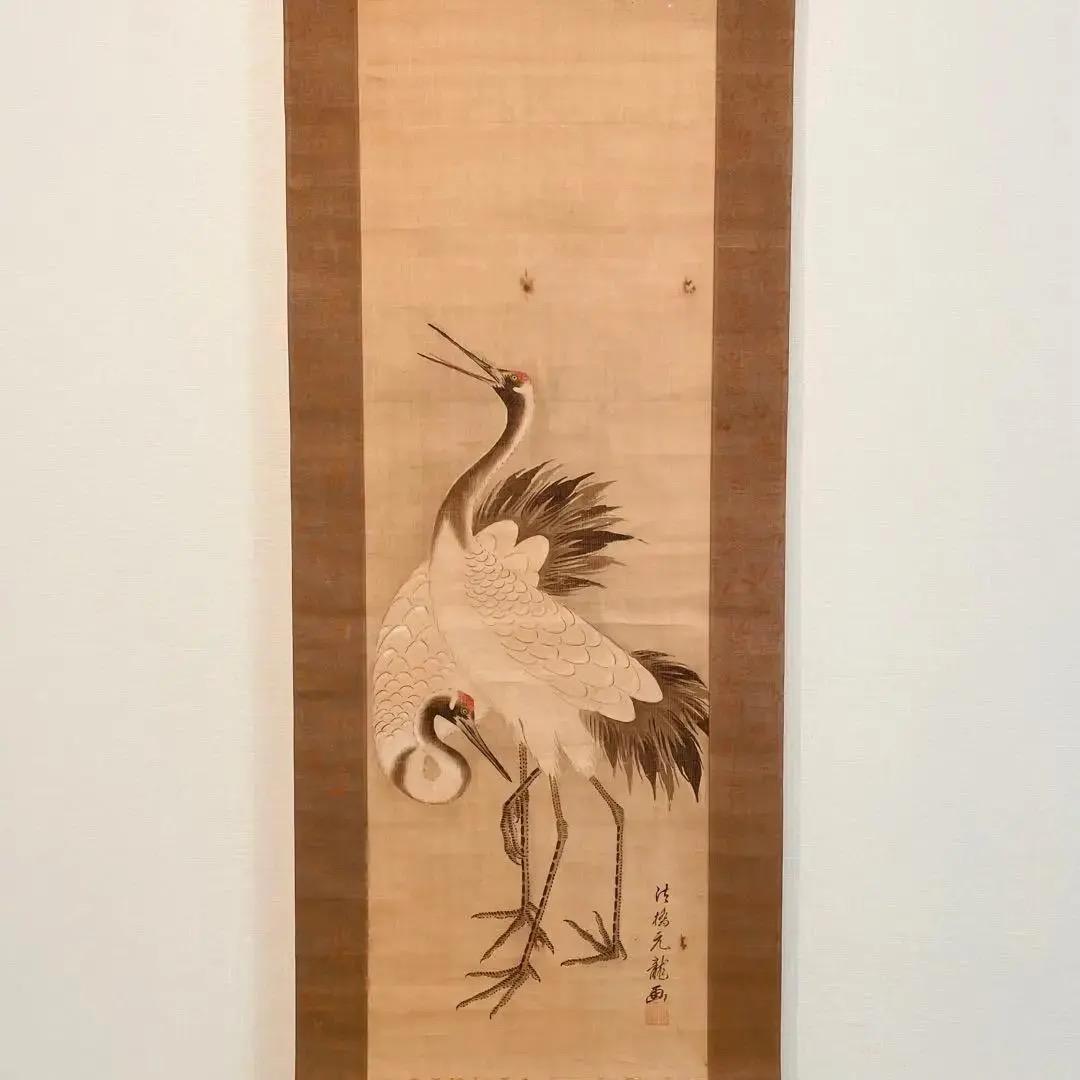 1475 法橋元龍 江戸時代「鶴図」 肉筆 絹本 日本画 掛軸