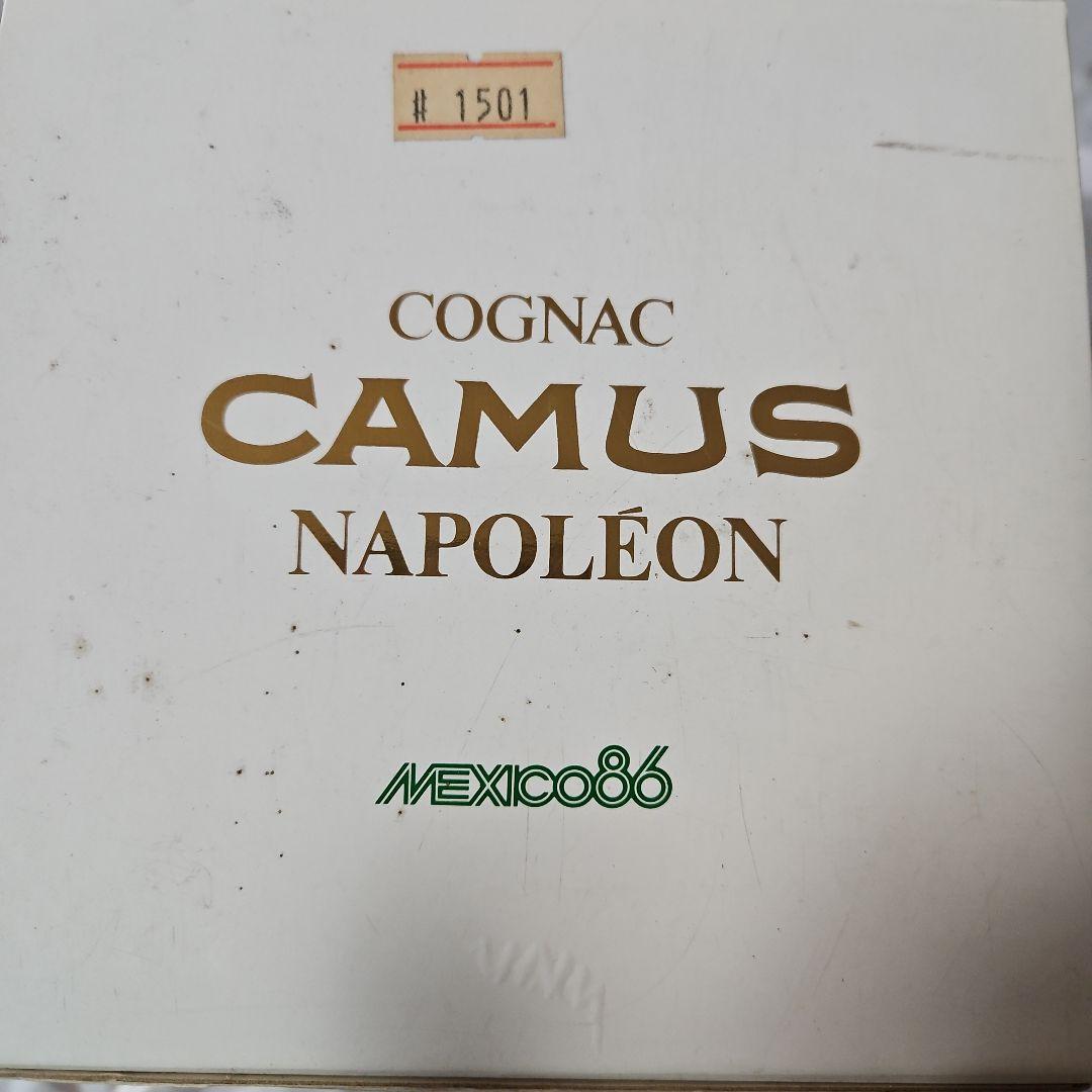 CAMUS カミュ ナポレオン メキシコ 86