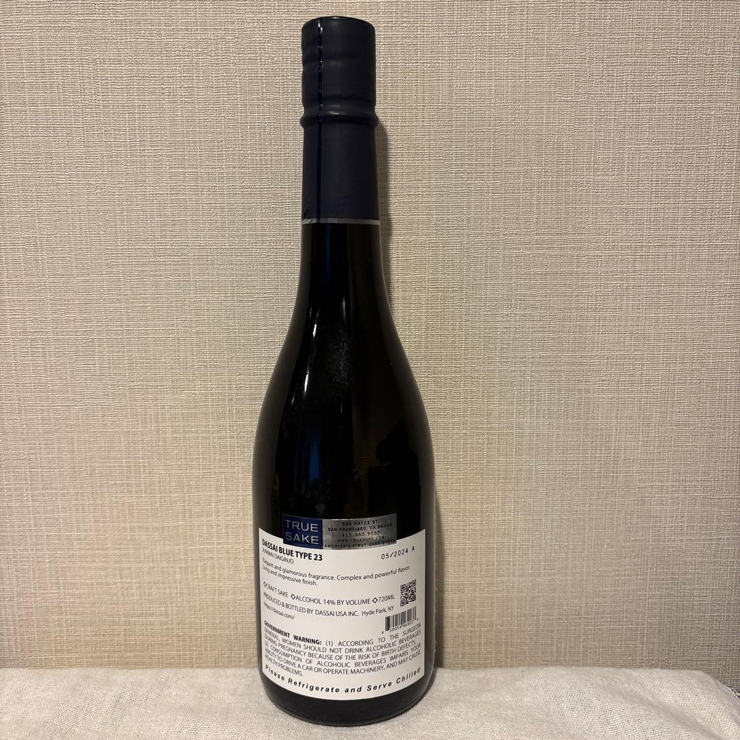 獺祭 Blue 23 from NY(ニューヨーク)