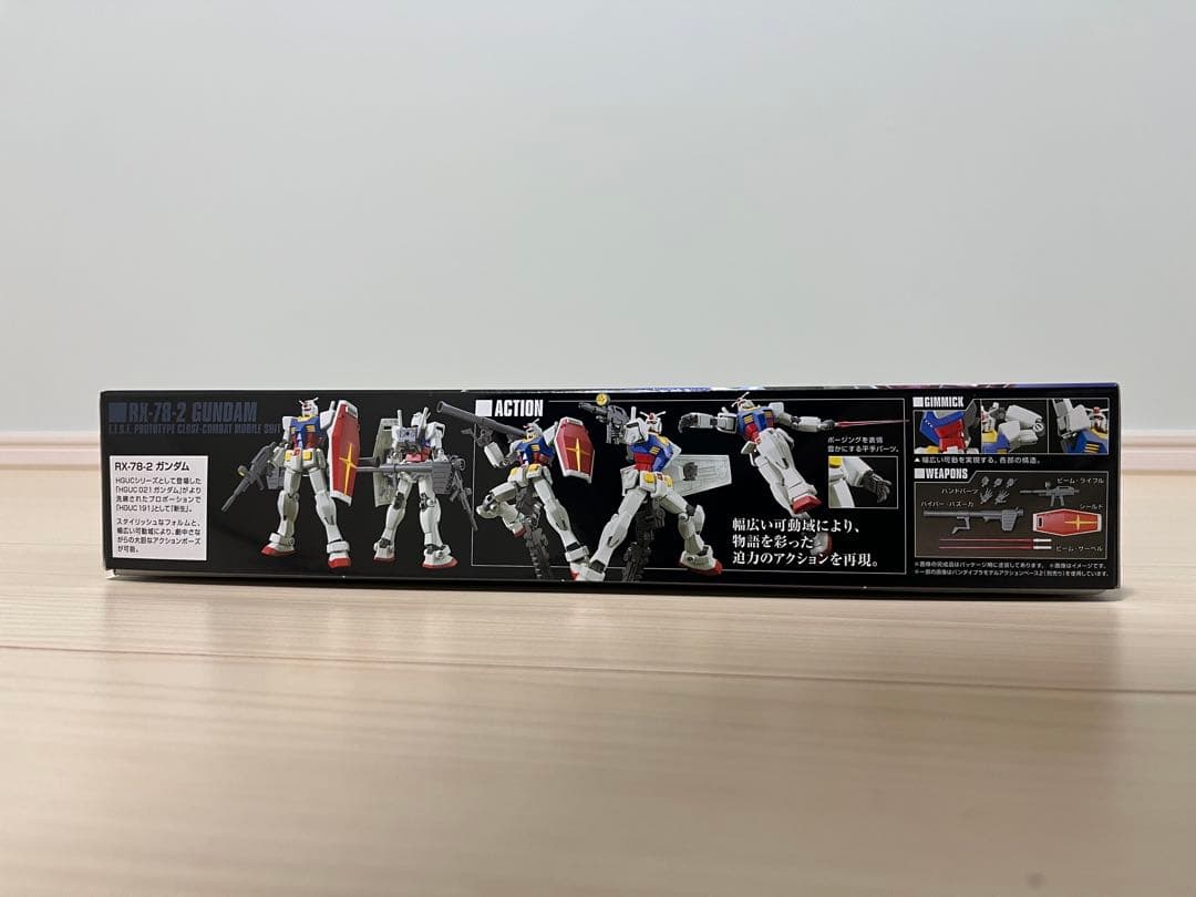 HGガンダム、HGガンキャノン、HGジム　1/144セット