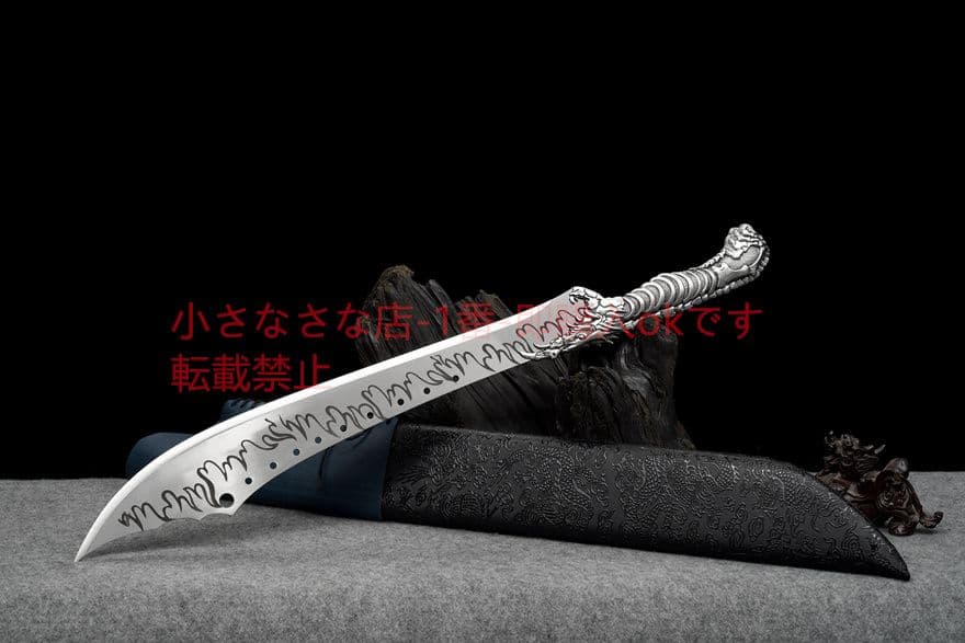 九環刀 古兵器 武具　刀装具　日本刀　模造刀 居合刀