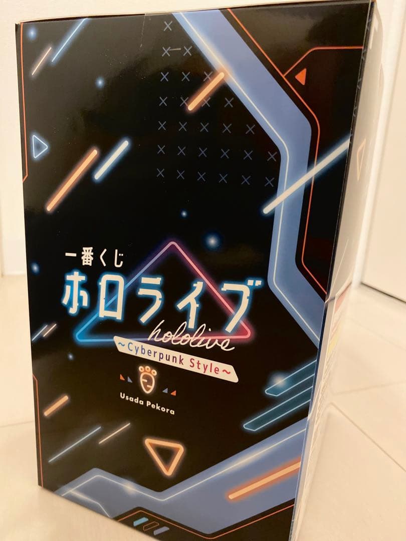 【新品未開封】兎田ぺこら フィギュア[一番くじ ホロライブ]