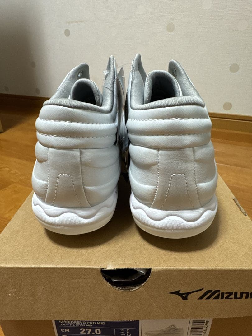 【新品未使用】Mizuno スピードレボプロ MID 27.0 cm ホワイト