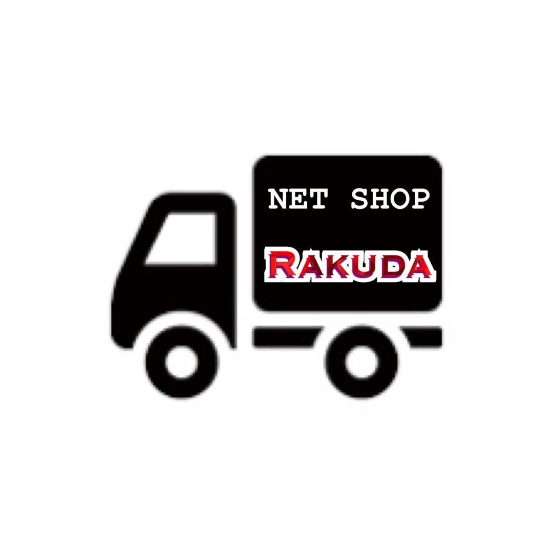 マクロスF マクロスフロンティア シェリルノーム コレクション 本革ベルト