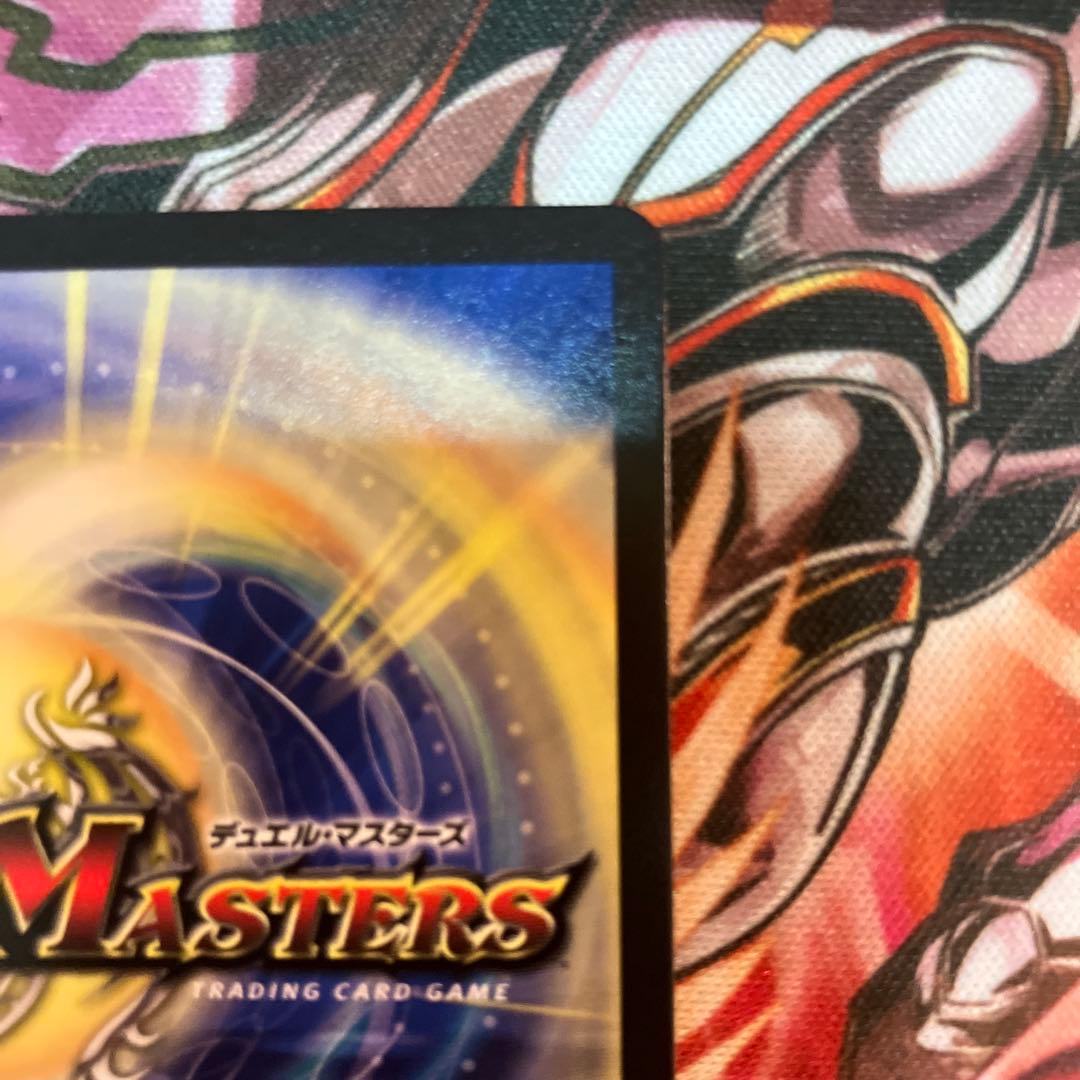 神聖龍 エモーショナルハードコア