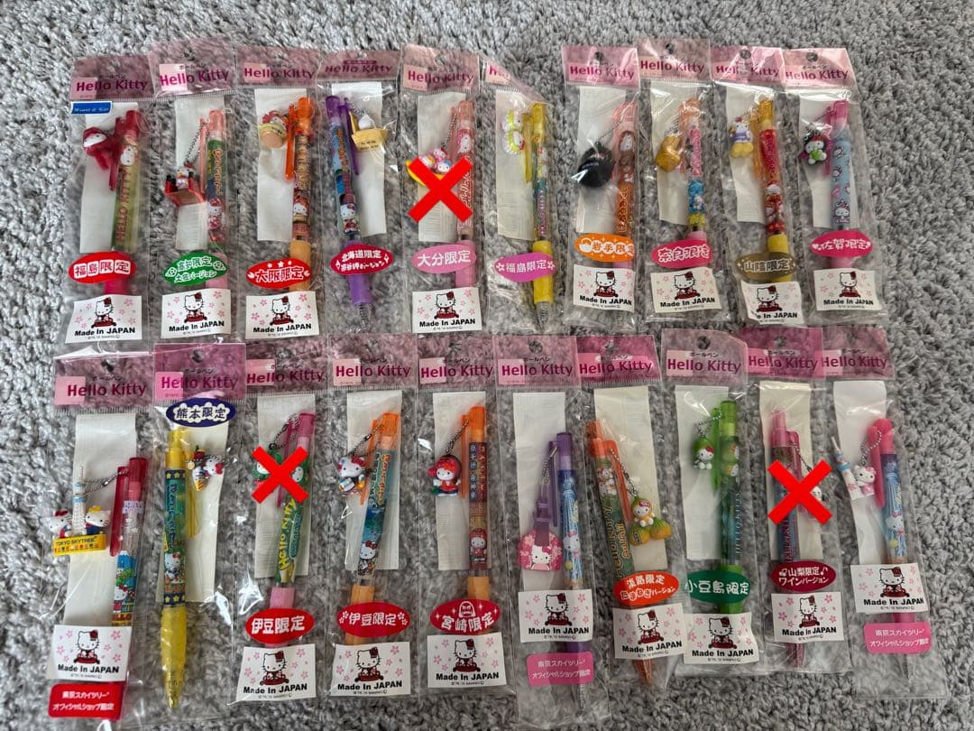 ご当地キティ ボールペン シャーペン 206本