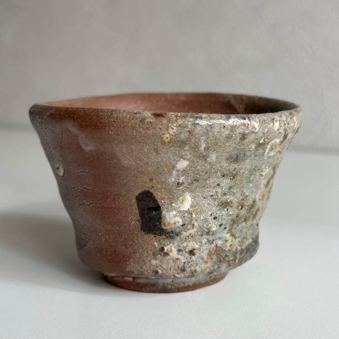 西岡小十 唐津 酒器 絵唐津 ぐい呑み 修繕あり 合わせ箱