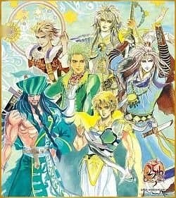 SAGA ANNIVERSARY 25周年くじA賞　掛け軸風色紙タペストリー2種