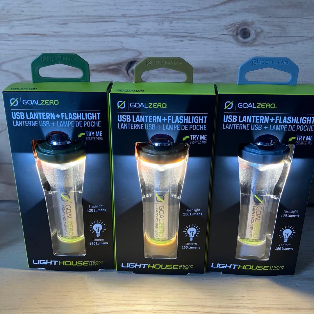 【未開封】ゴールゼロ GOALZERO micro Flash 日本別注カラー