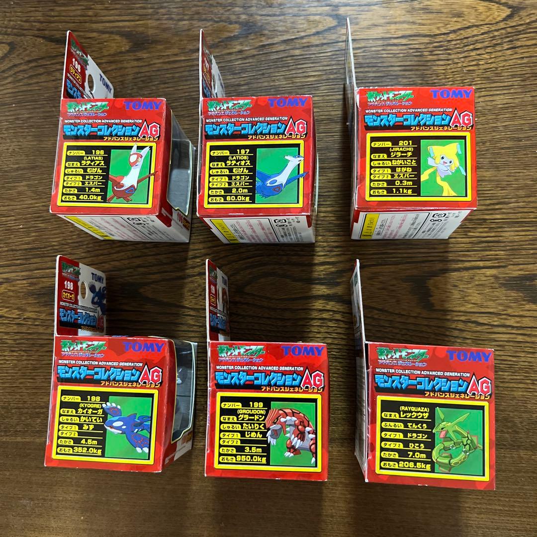 ポケモン　TOMY モンコレ　AG モンスターコレクション　6種