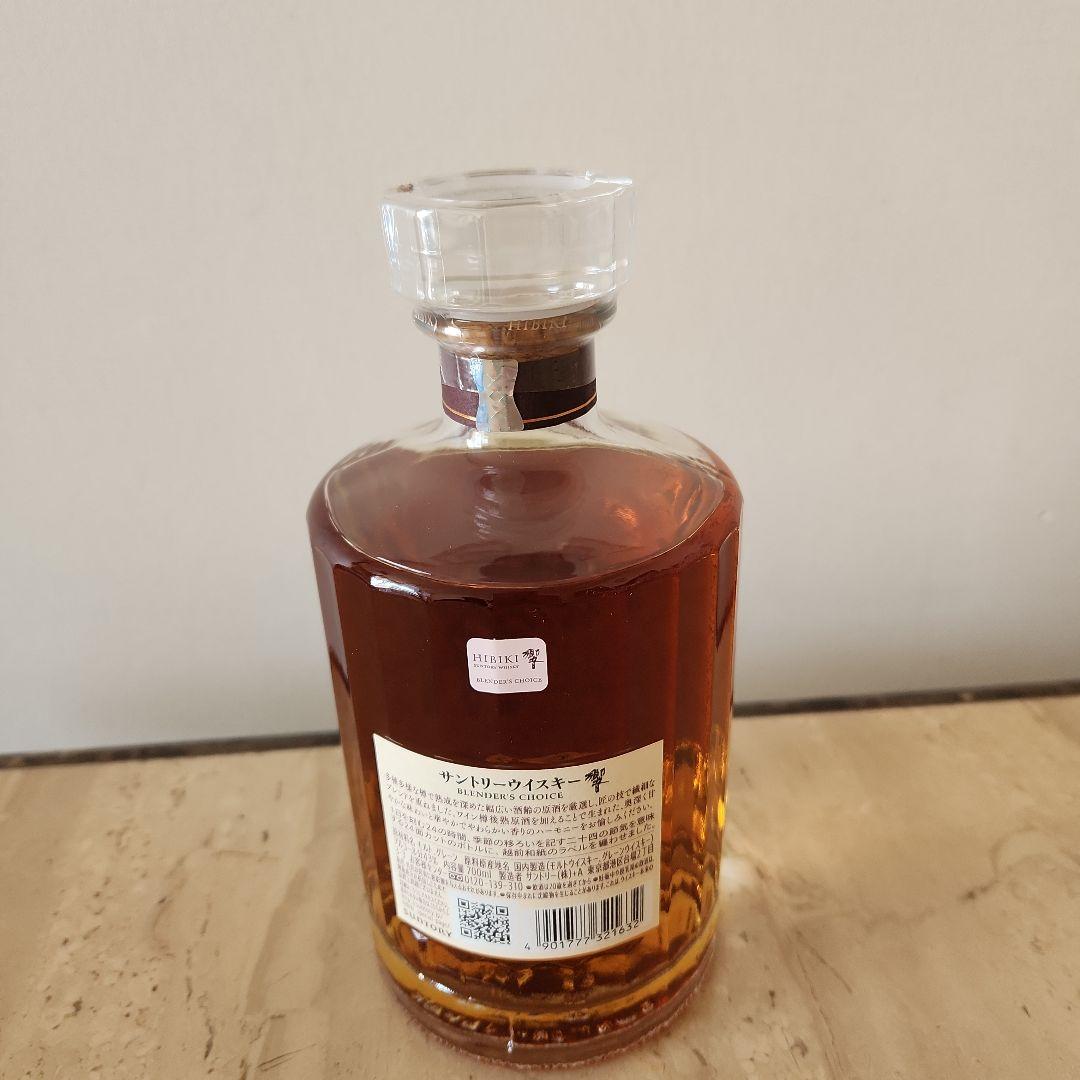 響Blenders Choice ウイスキー